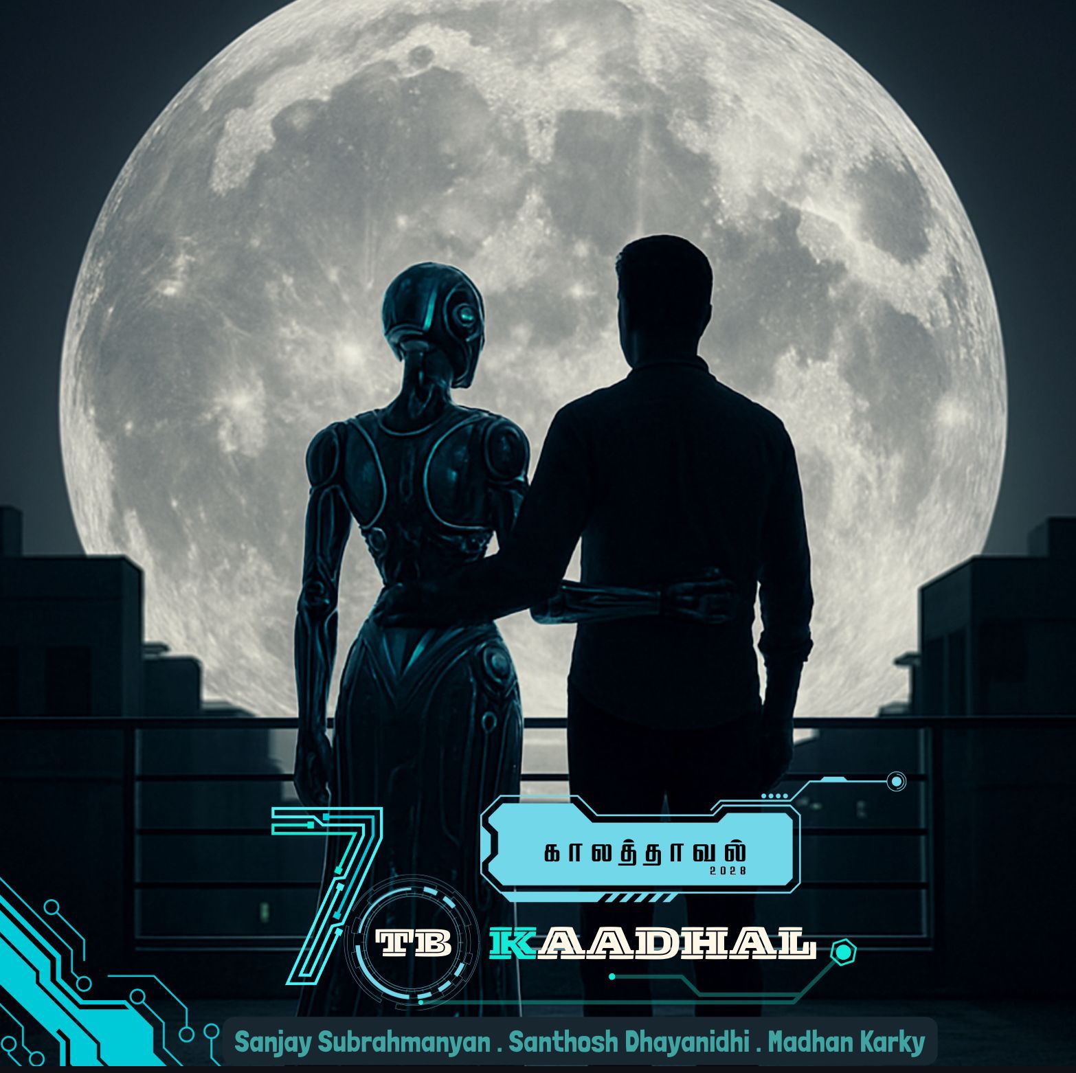 7TB Kaadhal Album Cover